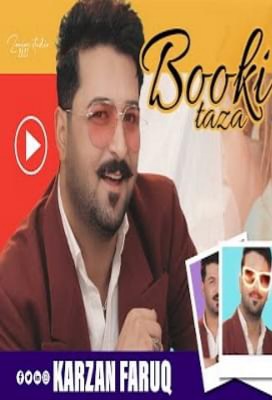 کارزان فاروق بوکی تازه